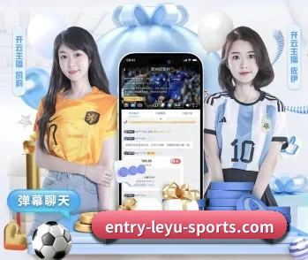 关于我们 - 体育资讯内容服务 - leyu